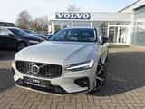 Volvo V60 Ultra B4 Dark/360°/AHK/Massage/B&W/Head-UP - Volvo V60: Ultra Dark