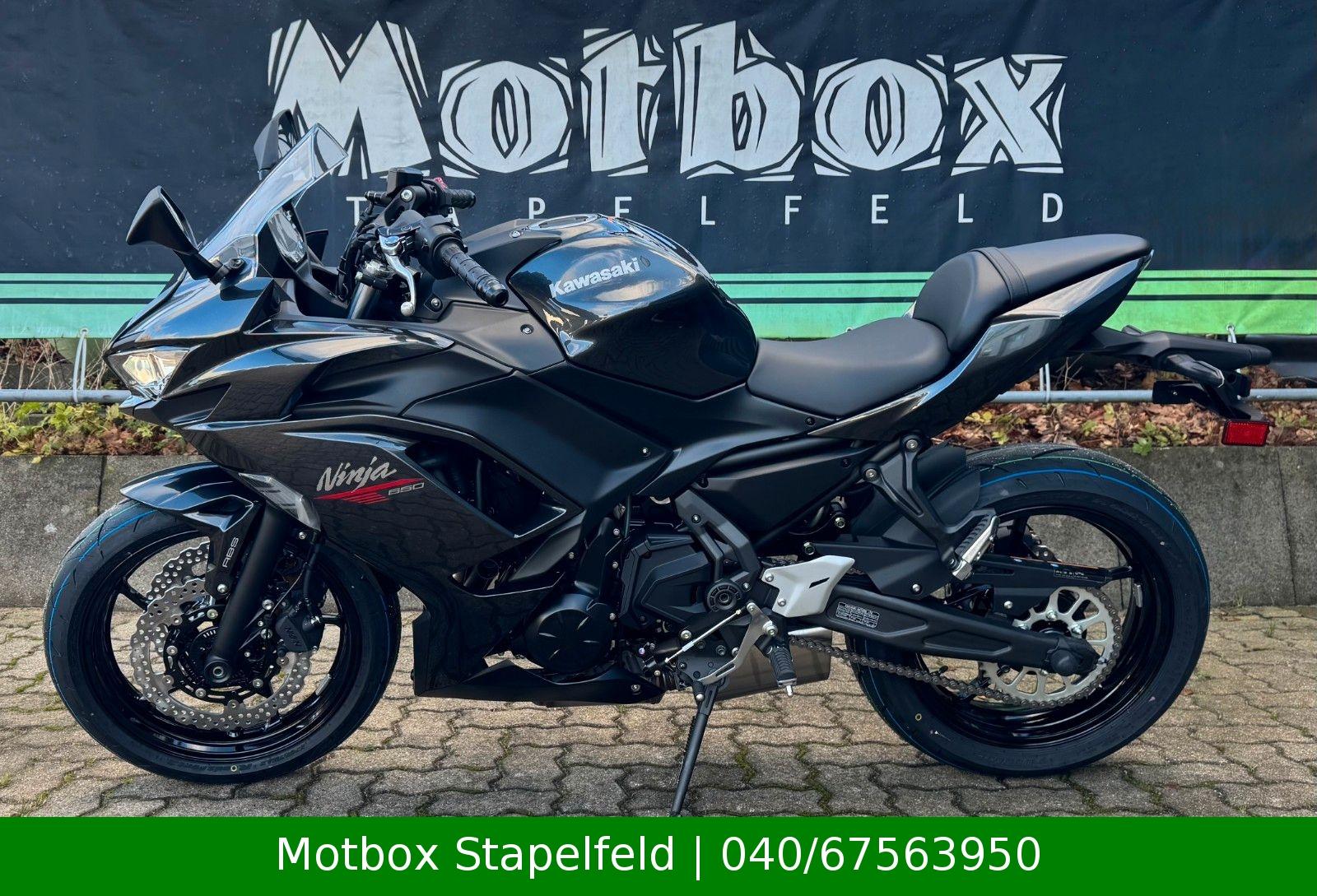 Kawasaki Ninja 650 Modell 2026