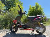 Aprilia Sr50 GP Replica - APRILIA SR50R