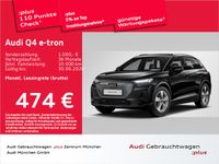 Audi Q4 e-tron - Vorschau Bild 1
