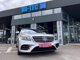 Mercedes-Benz S -Klasse/SHZ/CARPLAY/SITZBELÜFTUNG/AMBIENTE - silberne Mercedes-Benz S 400