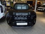 KGM Torres EVX 152kW Titanium 462km Reichweite (WLTP - KGM Torres EVX Gebrauchtwagen
