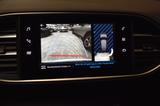 Peugeot 308 Allure*LED*NAVI*DIGITAL*PDC*SPORT* - Peugeot 308 Gebrauchtwagen in Stuttgart
