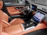 Mercedes-Benz S 580 e lang BURM|DISTR|LEDER|360°|PANO - Mercedes-Benz S 580 Plug-in Hybrid (PHEV) Gebrauchtwagen