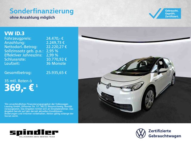 VW ID.3 Pro / AR-HuD, Standklima, Navi, LED, RFK