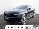 Volvo C40 Recharge Single Motor Core STANDHZ LED PANO - Volvo C40
