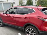 Nissan  Qashqai - Nissan Qashqai mit Benzin-Antrieb: Kleinwagen