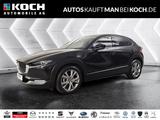 Mazda CX-30 2.5 140 6MT Exclusive-line ACC 360 BOS LED - Mazda CX-30 Exclusive-Line mit Benzin-Antrieb