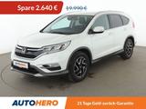 Honda CR-V 2.0 i-VTEC Elegance 2WD*NAVI*CAM*PDC*SHZ* - Honda CR-V Gebrauchtwagen in München