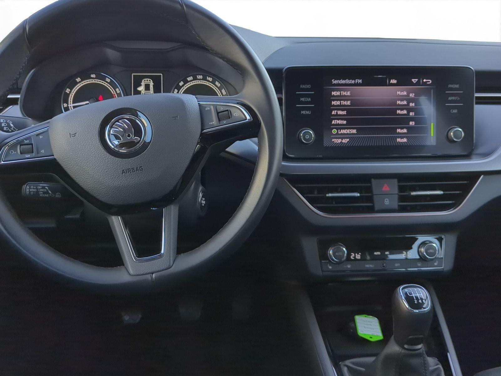 Skoda Kamiq 1.5 TSI Style