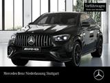 Mercedes-Benz GLE 53 Coupé 4M NIGHT+PANO+360+AHK+MULTIBEAM+9G - Mercedes-Benz GLE-Klasse