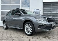 SKODA Kamiq 1.0 TSI DSG Selection PANO KAM MJ24 5J GAR bei Autohaus Landmann & Maier OHG