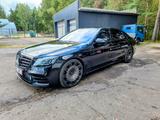 Mercedes-Benz S 560 4MATIC L Burmester Brabus - Mercedes-Benz: Limousine, Brabus