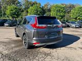 Honda CR-V 2.0 i-MMD HYBRID 4WD Executive Pano|HuD|Led - Honda Gebrauchtwagen in Dresden