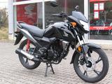 Honda CBF 125 MM - Offers matching your search criteria