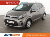 Kia Picanto 1.0 Dream Team*NAVI*PDC*SHZ*LHZ*KLIMA* - Kia Picanto Gebrauchtwagen in Duisburg