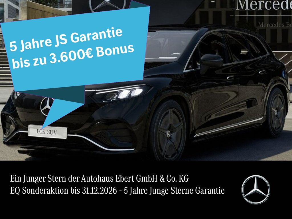 Mercedes-Benz EQS SUV