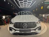 Mercedes-Benz GLE 53 AMG Coupe 4M*PREM*MY26*NIGHT*PANO*360*