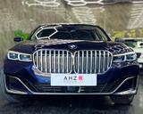 BMW 730 Baureihe730 L d xDrive " Chauffeur Packet " - BMW: 7