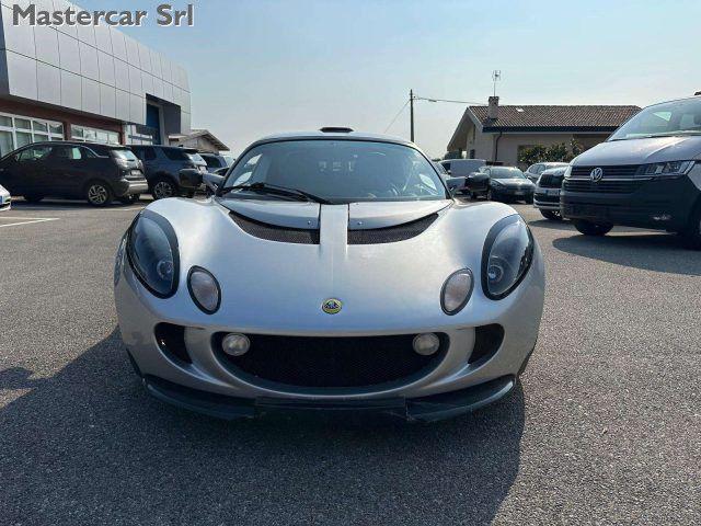 Lotus Exige