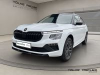 Skoda Kamiq - Vorschau Bild 2