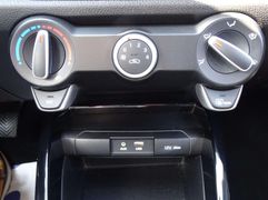 Fahrzeugabbildung Kia Rio Edition 7  **SCHECKHEFTGEPFLEGT / TÜV-07.202