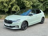 Skoda 1.0TSi Monte Carlo V.Cockpit KESSY KAMERA LM16"