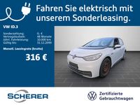Volkswagen ID.3 - Vorschau Bild 1