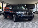 BMW X7 M50ix Deutsch*7Sitze*Individual*100%Voll*MwSt
