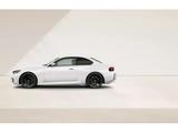 BMW M2 Coupe *Bestellaktion" - BMW M2 in Wuppertal