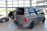 Volkswagen T6 Hoppe Camper Wohnmobil - VW T6 California Gebrauchtwagen in Hannover