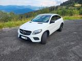 Mercedes-Benz Coupé AMG Line * Voll * ACS * Pano * AHK - gebrauchte Mercedes-Benz GLE 500 aus dem Jahr 2017