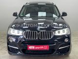 ALPINA XD3 3.0 Biturbo*Panorama*Leder*Navi*Harman/Kardo - gebrauchte Alpina SUV & Geländewagen