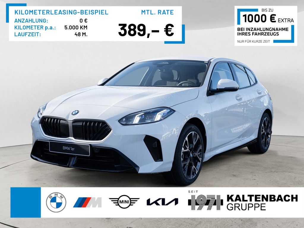 BMW 116 - Bild 1