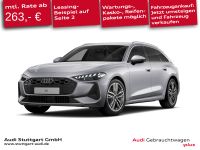 Audi A5 - Vorschau Bild 1