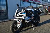 BMW S1000RR Carbonfelgen M Paket,Race,Dynamikpaket - Offers