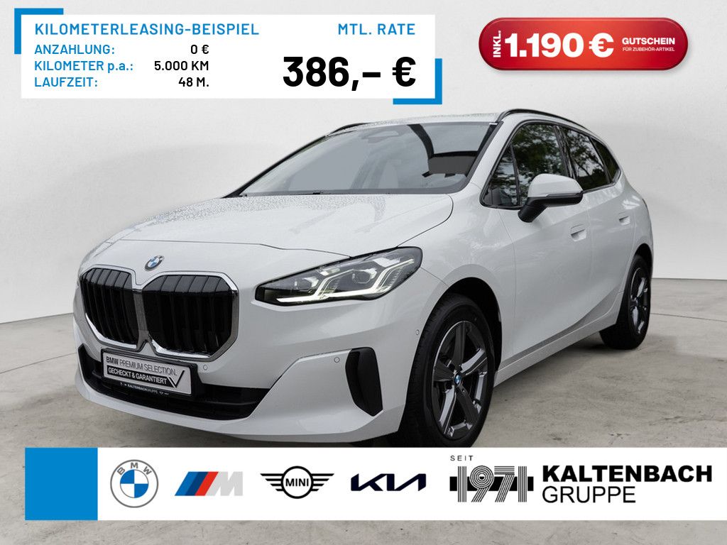 BMW 220 Active Tourer PANO AHK LED NAVI KAMERA SHZ