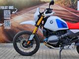 BMW R 12 G/S VF25 mit Headlight Pro - BMW R 25