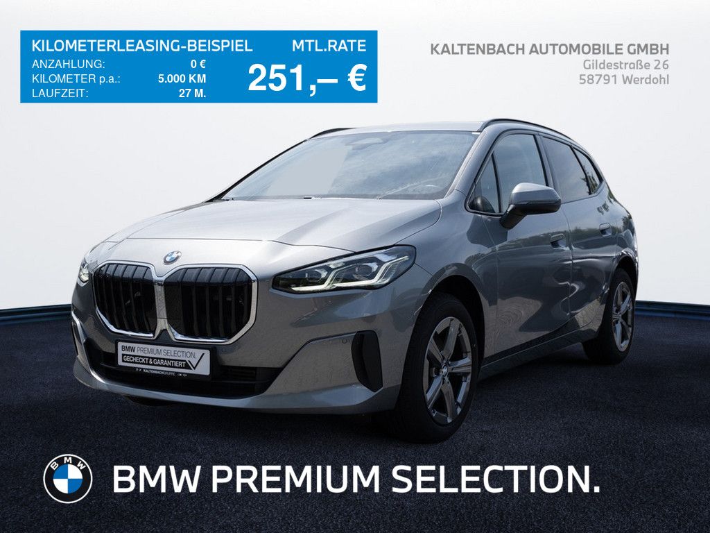 BMW 220 Active Tourer 2025