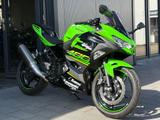 Kawasaki Ninja 400 *Top Zustand, Scheckheft gepflegt* - Offers
