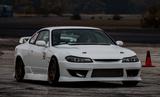 Nissan Silvia - Nissan Silvia von privat