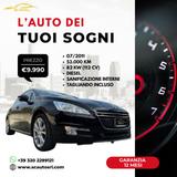 Peugeot 508 Berlina 508 1.6 e-hdi 8v Allure s&s  - gebrauchte Peugeot 508 aus dem Jahr 2011