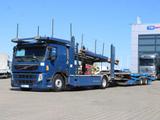 Volvo FM 460, EURO 5 EEV, VEB +, + KÄSSBOHRER APT 012  - Angebote