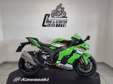 Kawasaki Ninja ZX-10R   Final Edition 2025 - KAWASAKI NINJA E 1