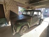 Volkswagen VW Oldtimer Kübel 181 Typ 18- 63  Bundeswe... - Volkswagen: Kübel