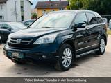 Honda CR-V Executiv*Voll S-HEFT*4WD*AHK*Pano*Leder*TOP - gebrauchte Honda CR-V aus dem Jahr 2010