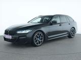 BMW 540d M Sport Laser|Standheizung|Pano|HuD|ACC - BMW 540 Gebrauchtwagen in München