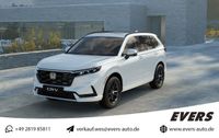 Honda CR-V - Vorschau Bild 1