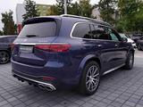 Mercedes-Benz GLS 63 AMG 4M+AHK+PANO+STANDHEIZUNG+AHK+HUD+360° - blaue Mercedes-Benz GLS 63