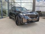 BMW X5 xDrive30d M Sport PANO*HUD*360*B&W - gebrauchte BMW X5 aus dem Jahr 2024